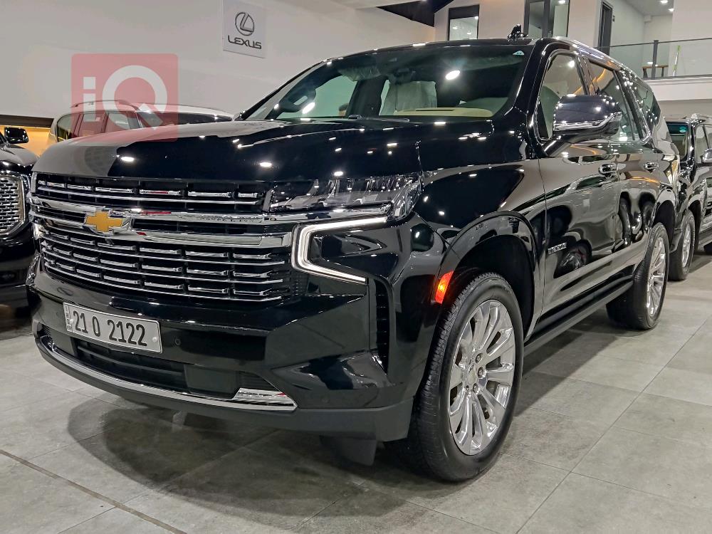 Chevrolet Tahoe